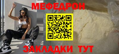 кокаин колумбия Новокубанск