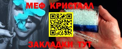 кокаин колумбия Новокубанск