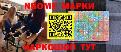 гидропоника Новозыбков