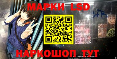 кокаин колумбия Новокубанск