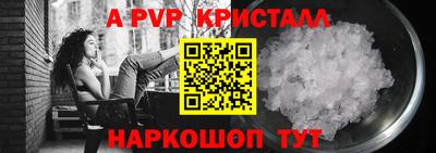 кокаин колумбия Новокубанск