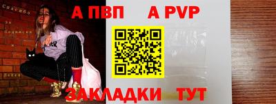 кокаин колумбия Новокубанск