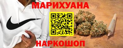 мяу мяу кристалл Новодвинск
