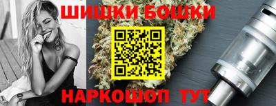 кокаин колумбия Новокубанск