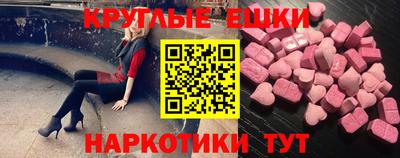 гидропоника Новозыбков