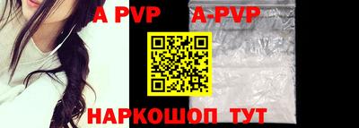 гидропоника Новозыбков