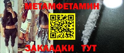 кокаин колумбия Новокубанск