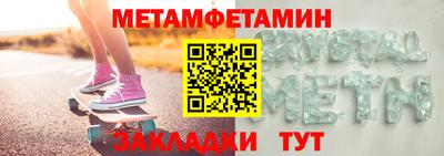 кокаин колумбия Новокубанск