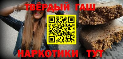 гидропоника Новозыбков
