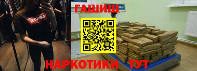 кокаин колумбия Новокубанск