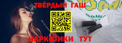 мяу мяу кристалл Новодвинск