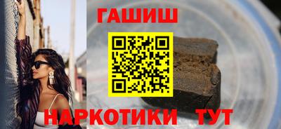 гидропоника Новозыбков