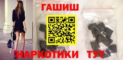 гидропоника Новозыбков