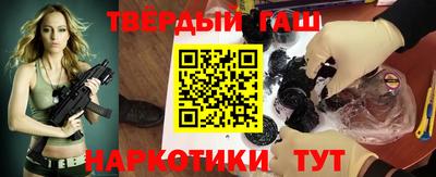 мяу мяу кристалл Новодвинск
