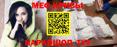 кокаин колумбия Новокубанск