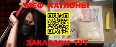 кокаин колумбия Новокубанск