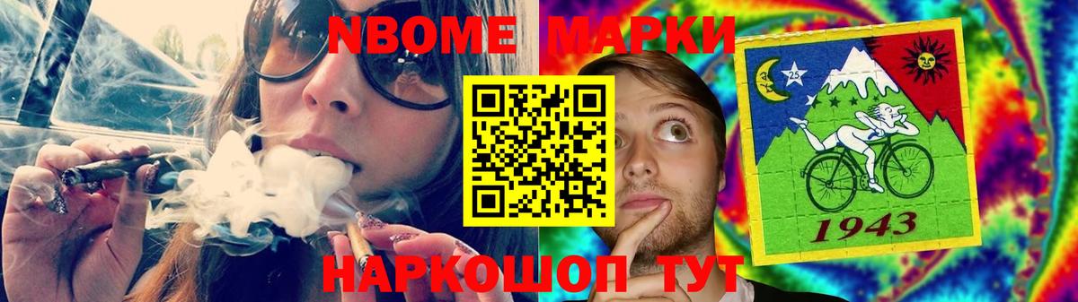 LSD-25 экстази ecstasy  ЛСД экстази кислота  Родники  Вход с VPN 